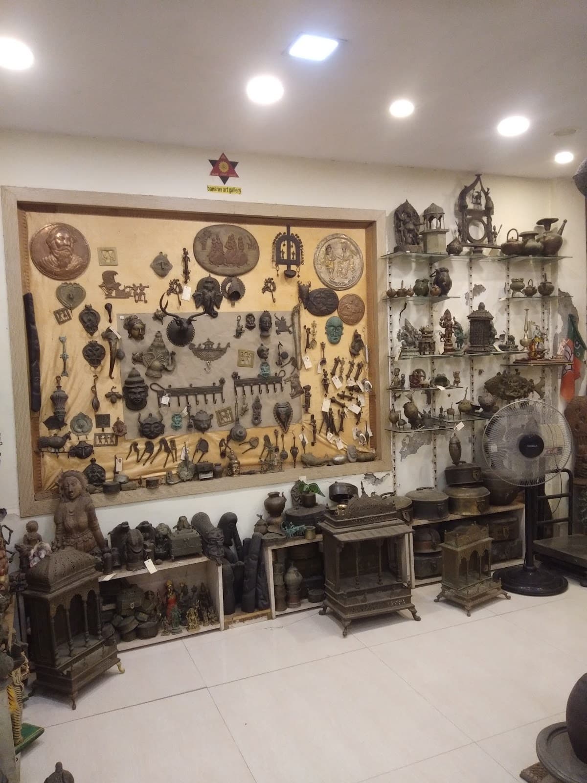 Banaras Art Gallery thumbnail 2