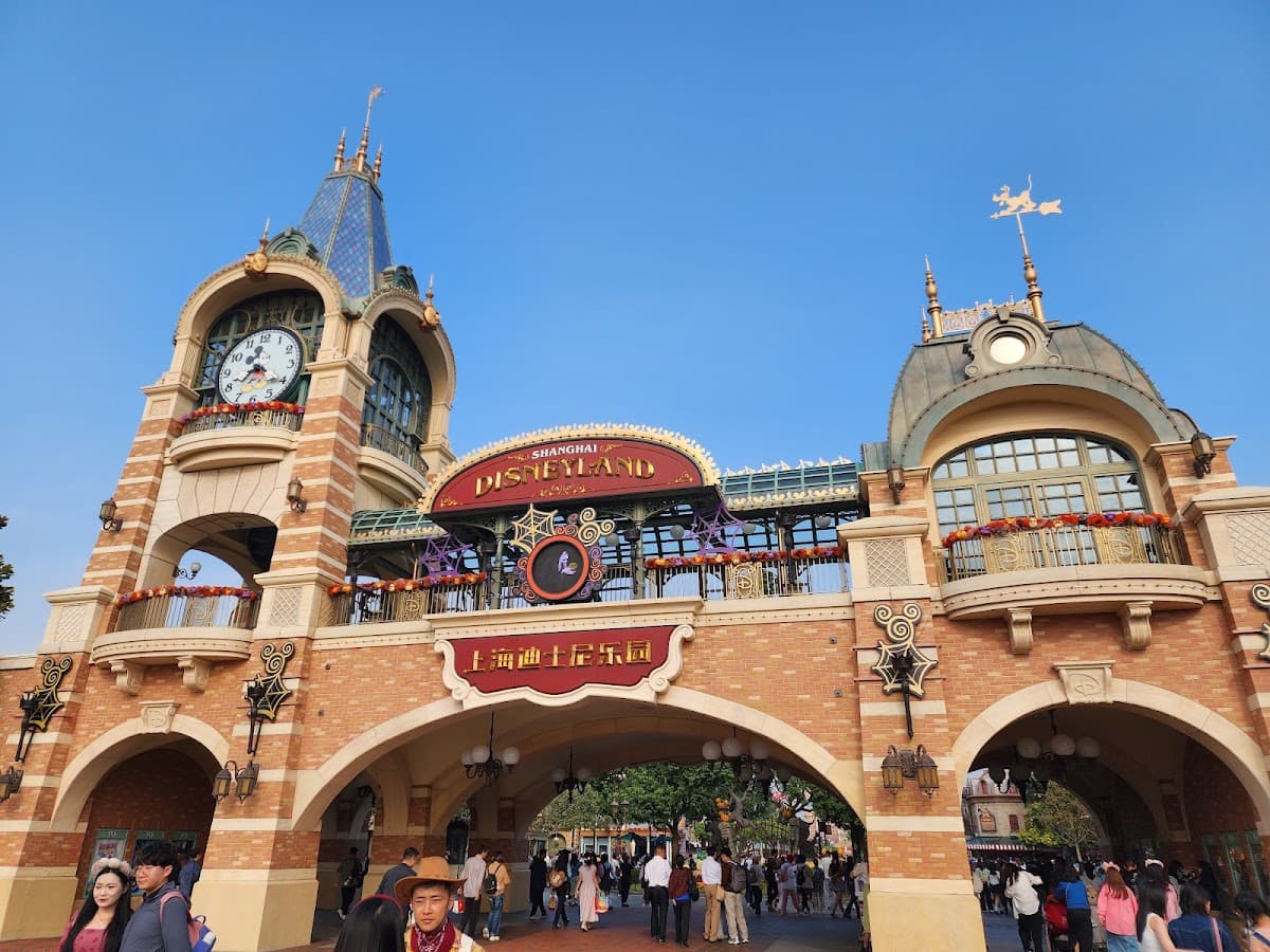 Shanghai Disneyland Park thumbnail 3