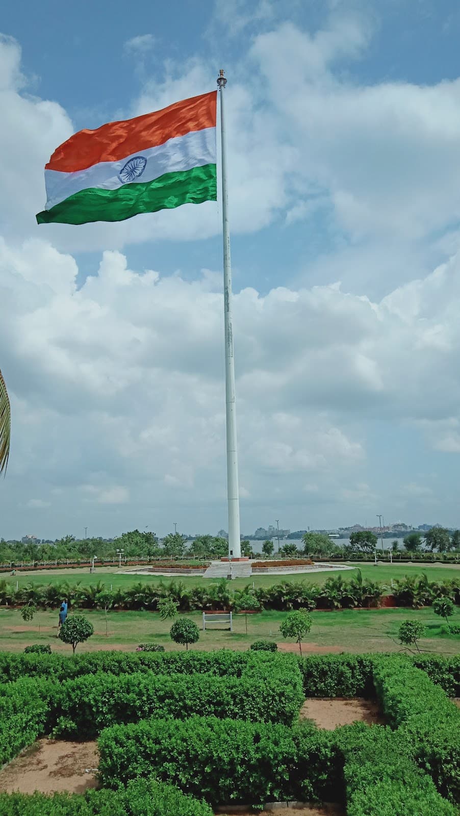 Sanjeevaiah Children's Park