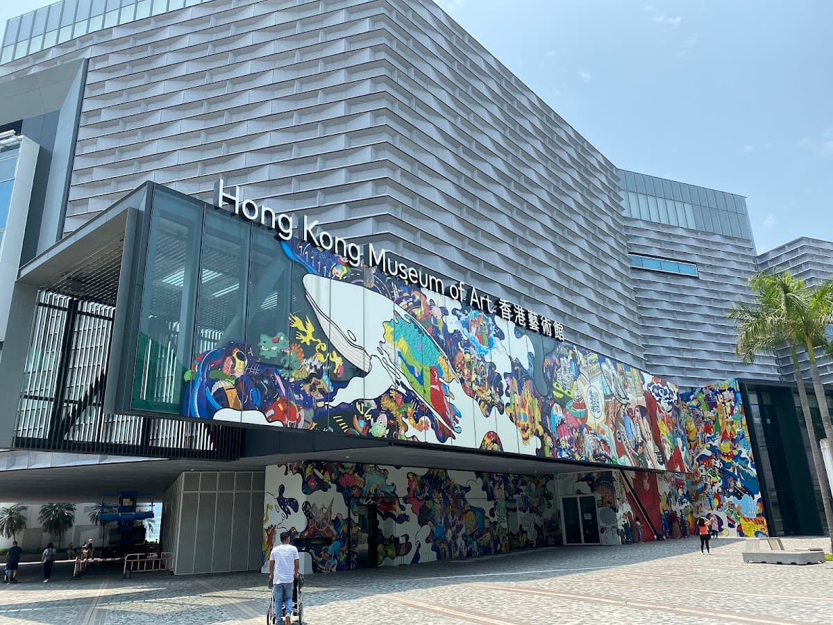 Hong Kong Museum of Art thumbnail 2