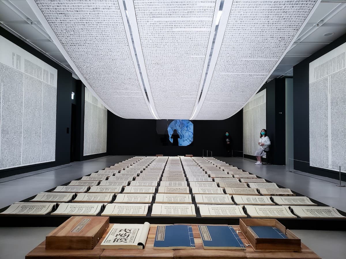 Hong Kong Museum of Art thumbnail 3