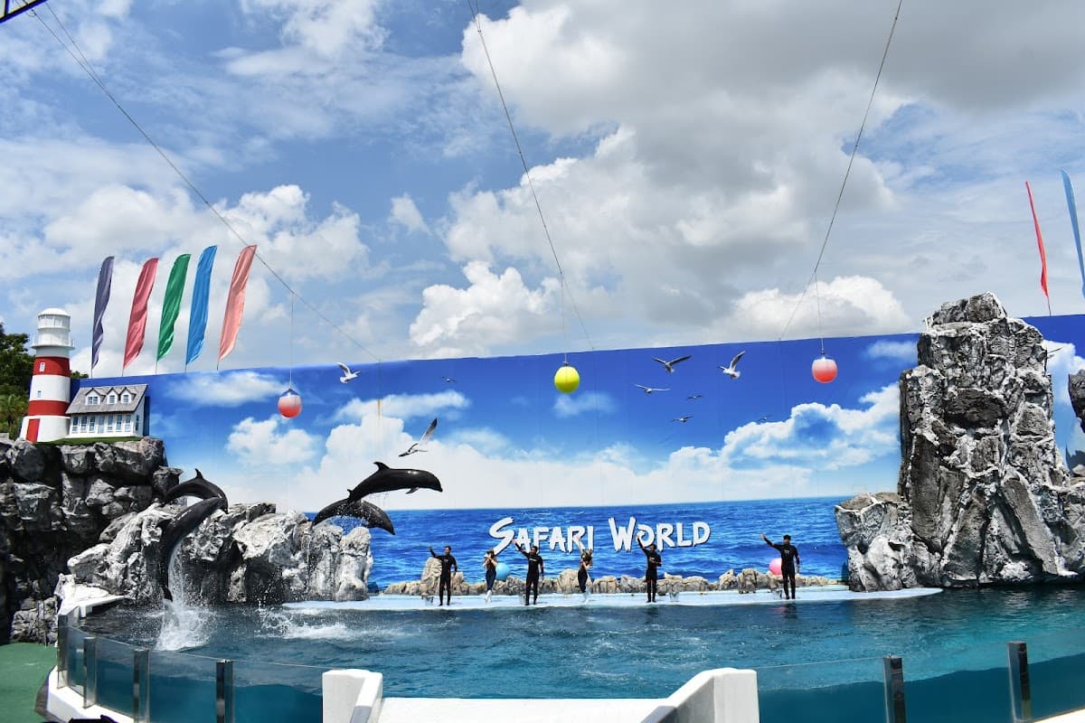 Safari World thumbnail 3