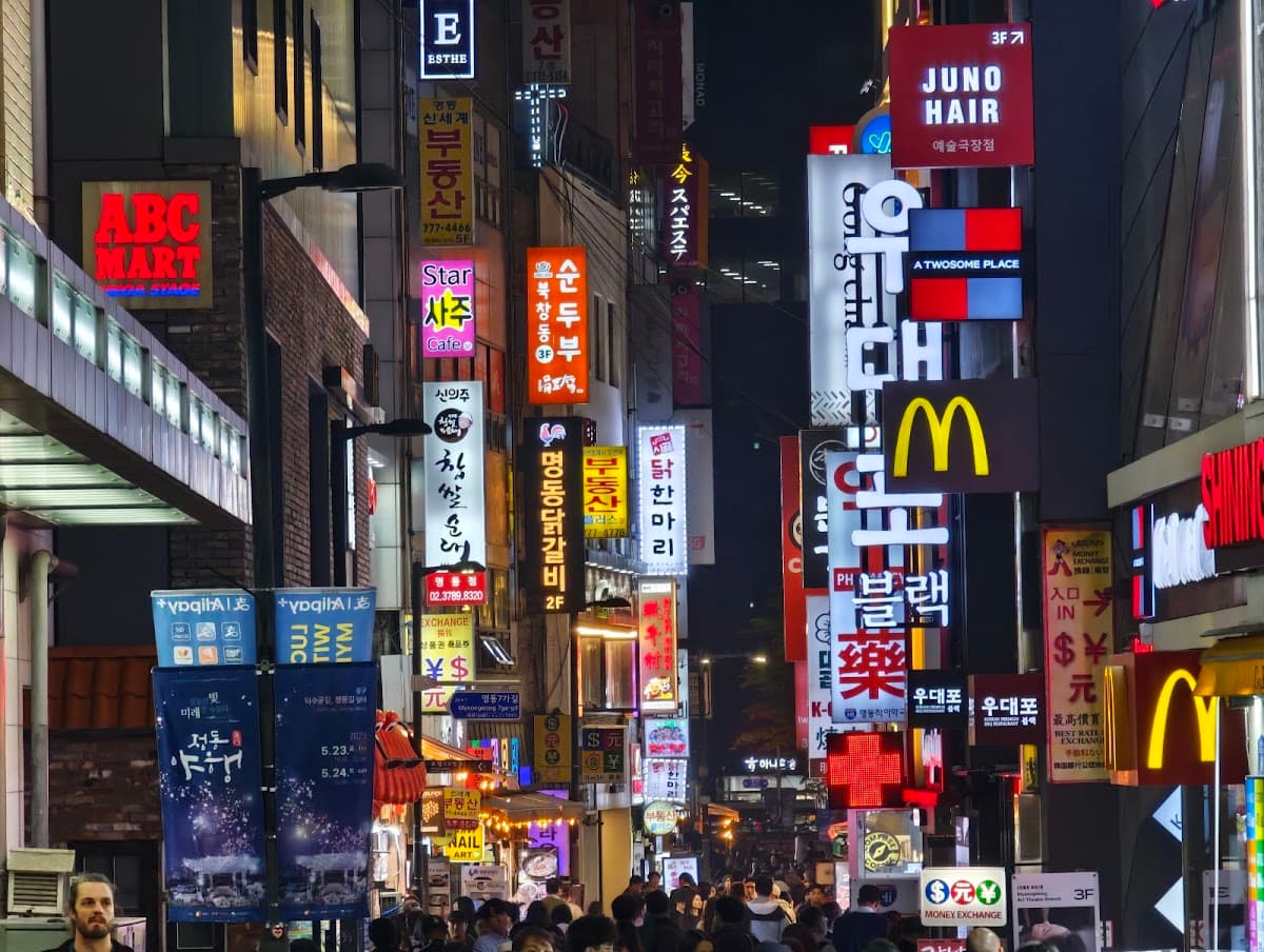 Myeongdong Shopping Street photo 1