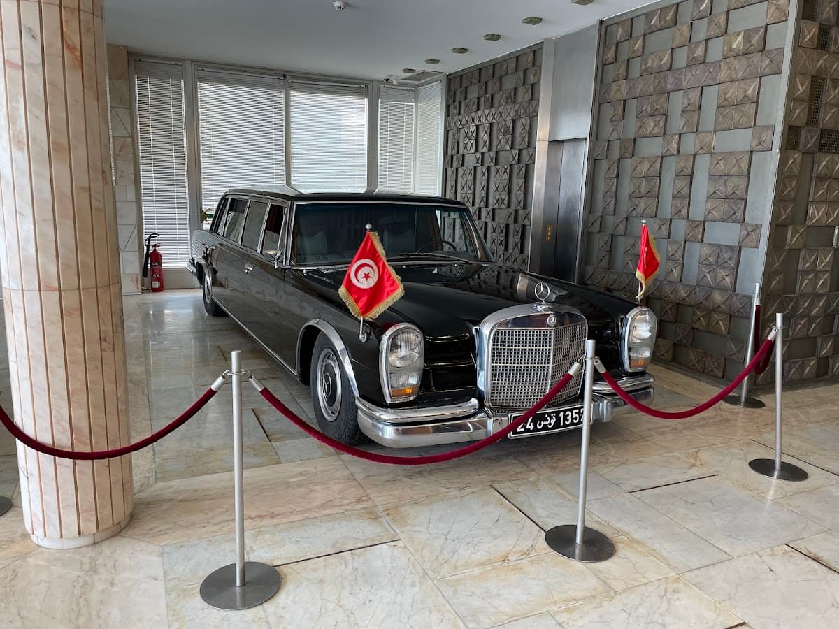 Habib Bourguiba Museum thumbnail 3