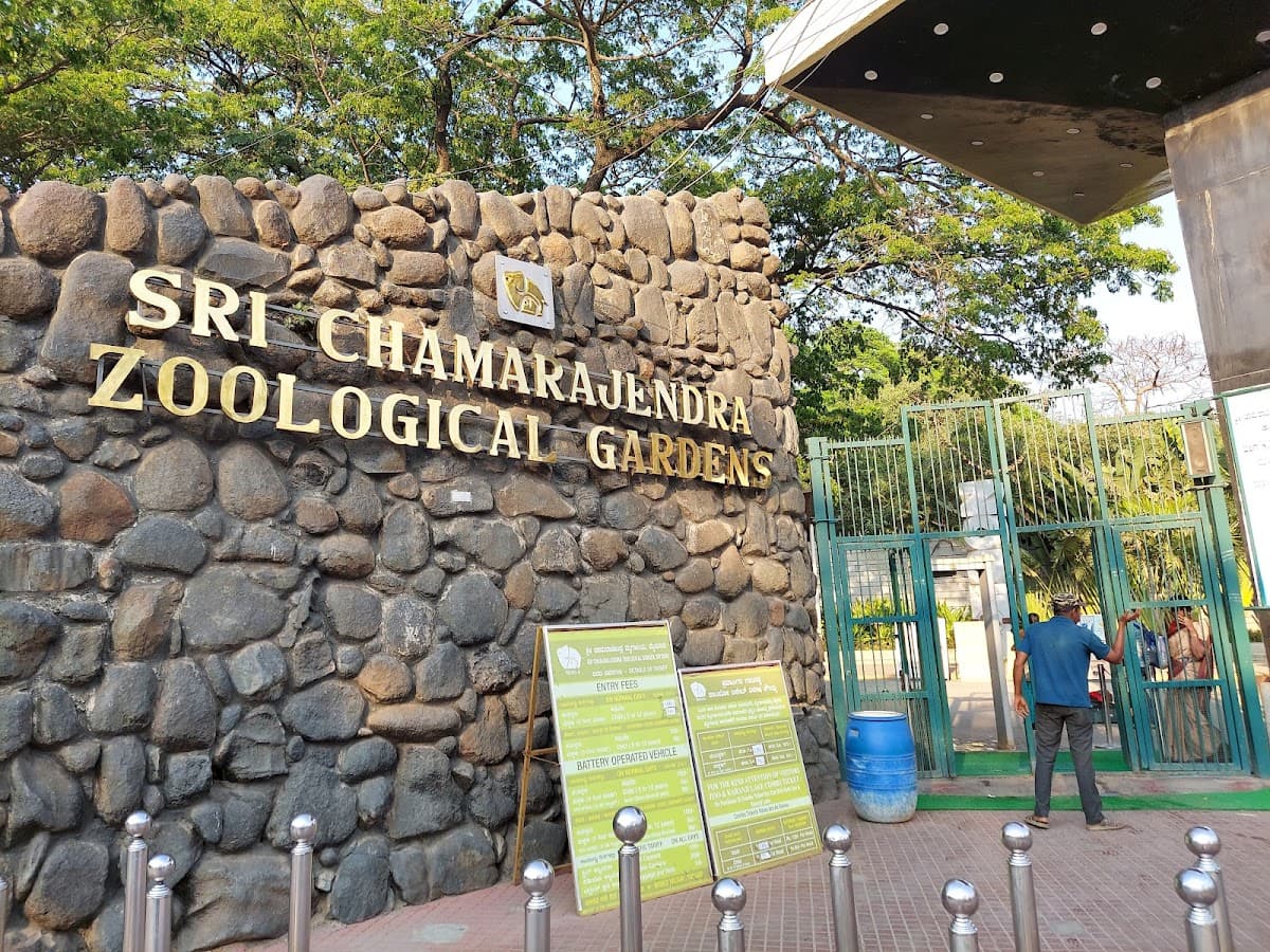 Sri Chamarajendra Zoological Gardens 1