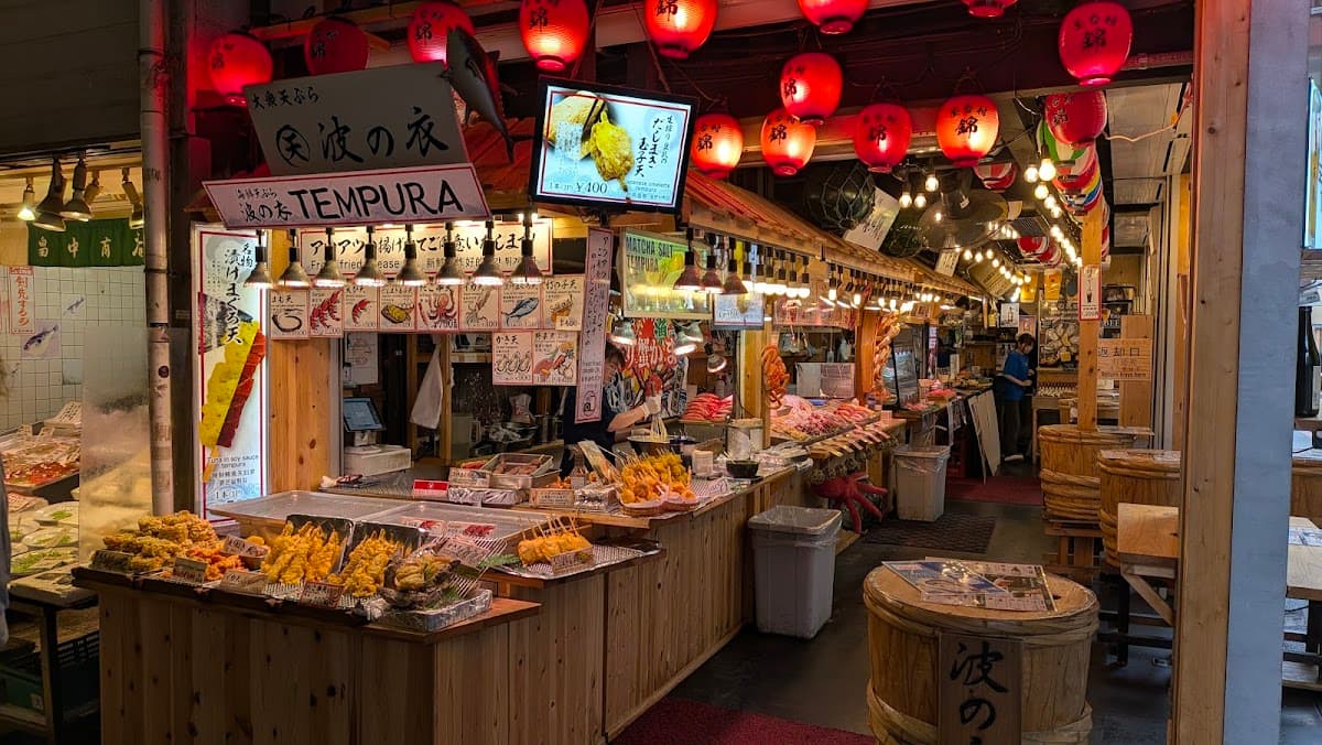Nishiki Market thumbnail 3