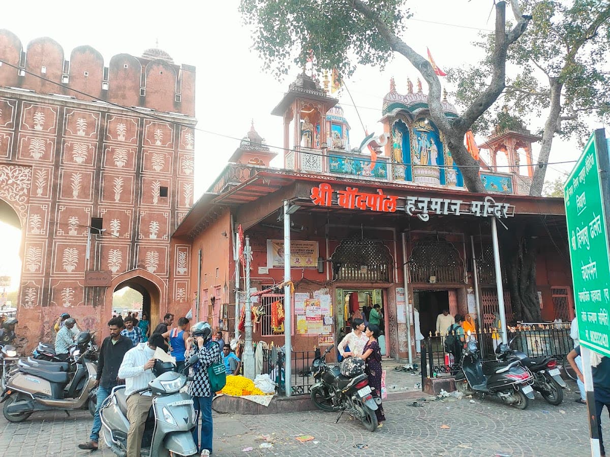 Shri Chandpole Hanuman Ji Temple thumbnail 2