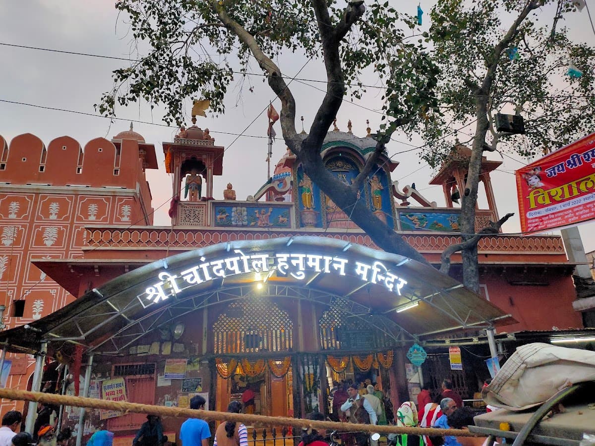 Shri Chandpole Hanuman Ji Temple thumbnail 3