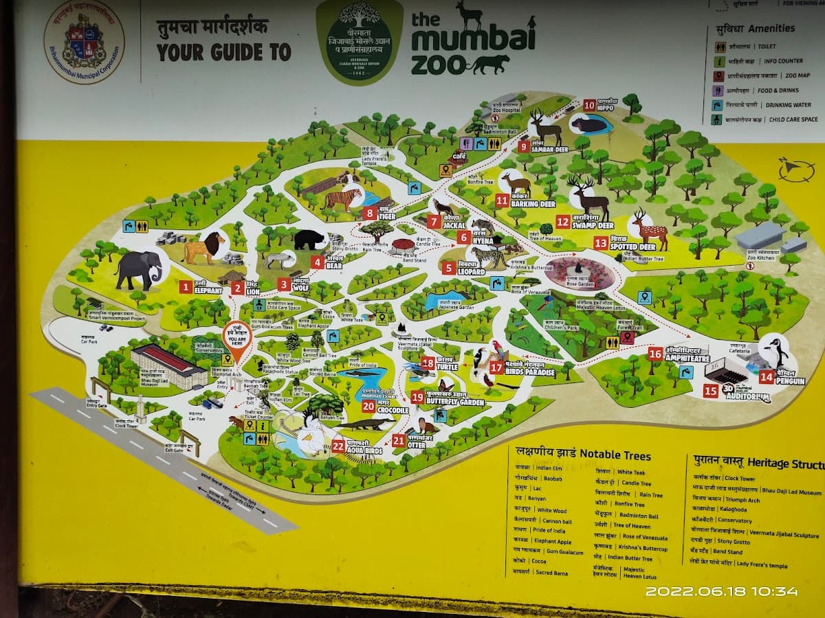 Veermata Jijabai Bhosale Botanical Udyan and Zoo thumbnail 3