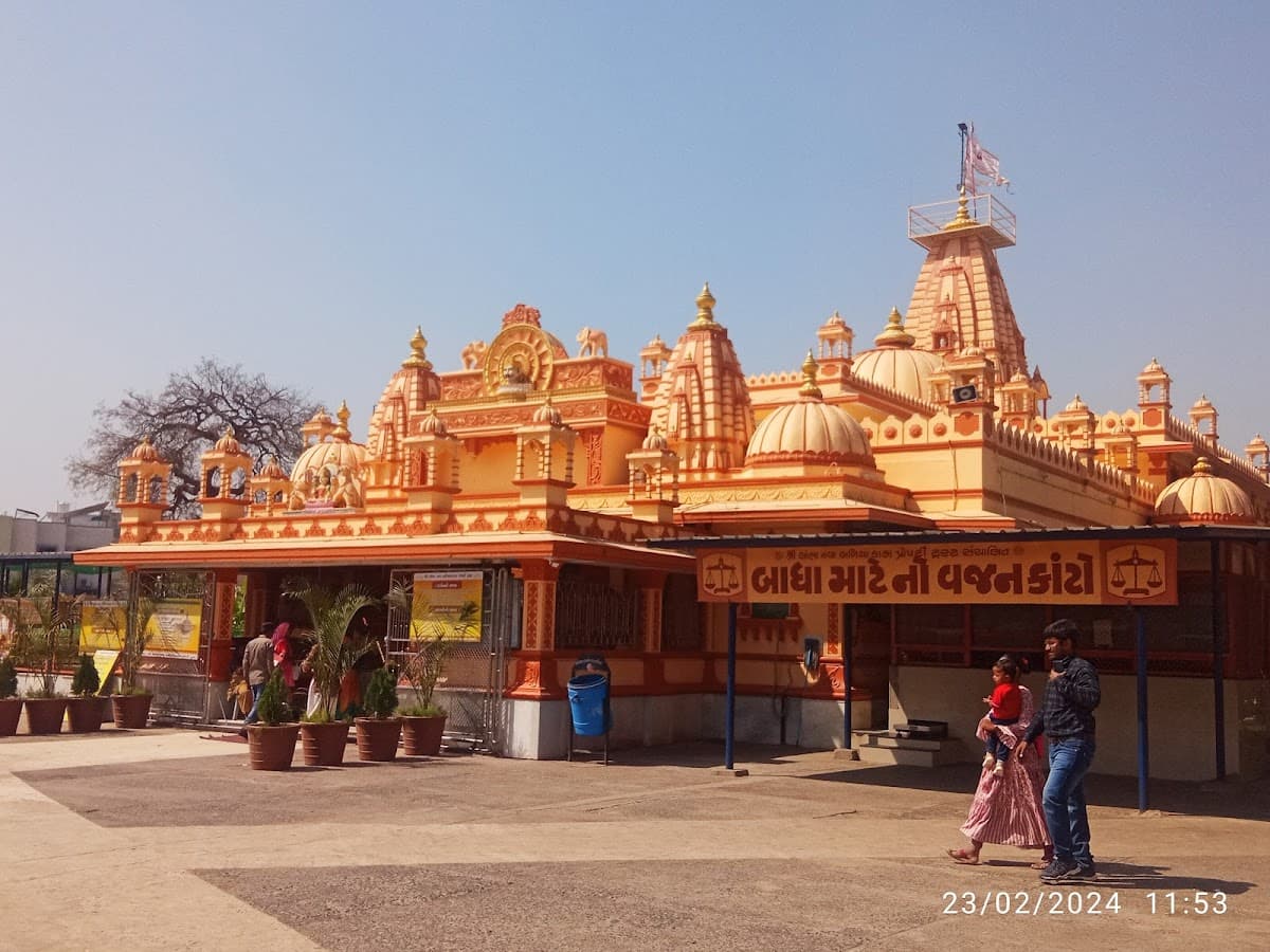 Lambha Baliyadev Temple thumbnail 2