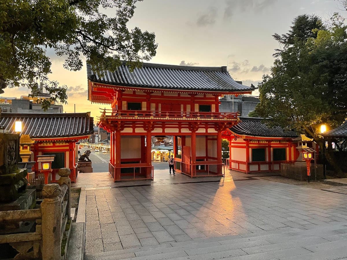 Yasaka Shrine thumbnail 2