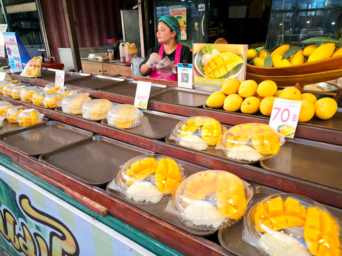 Chillva Market thumbnail 3