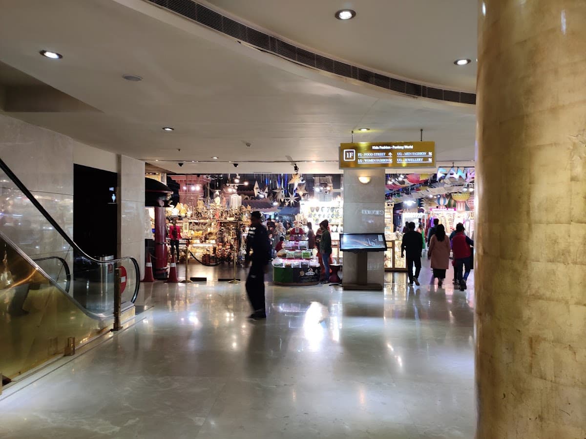 World Trade Park thumbnail 3