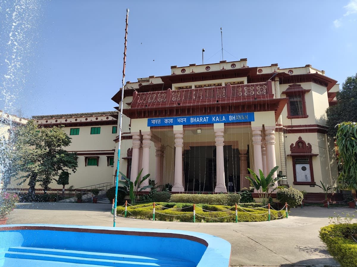 Bharat Kala Bhavan Museum, BHU Varanasi thumbnail 2