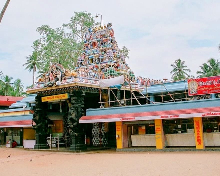 Attukal Bhagavathy Temple