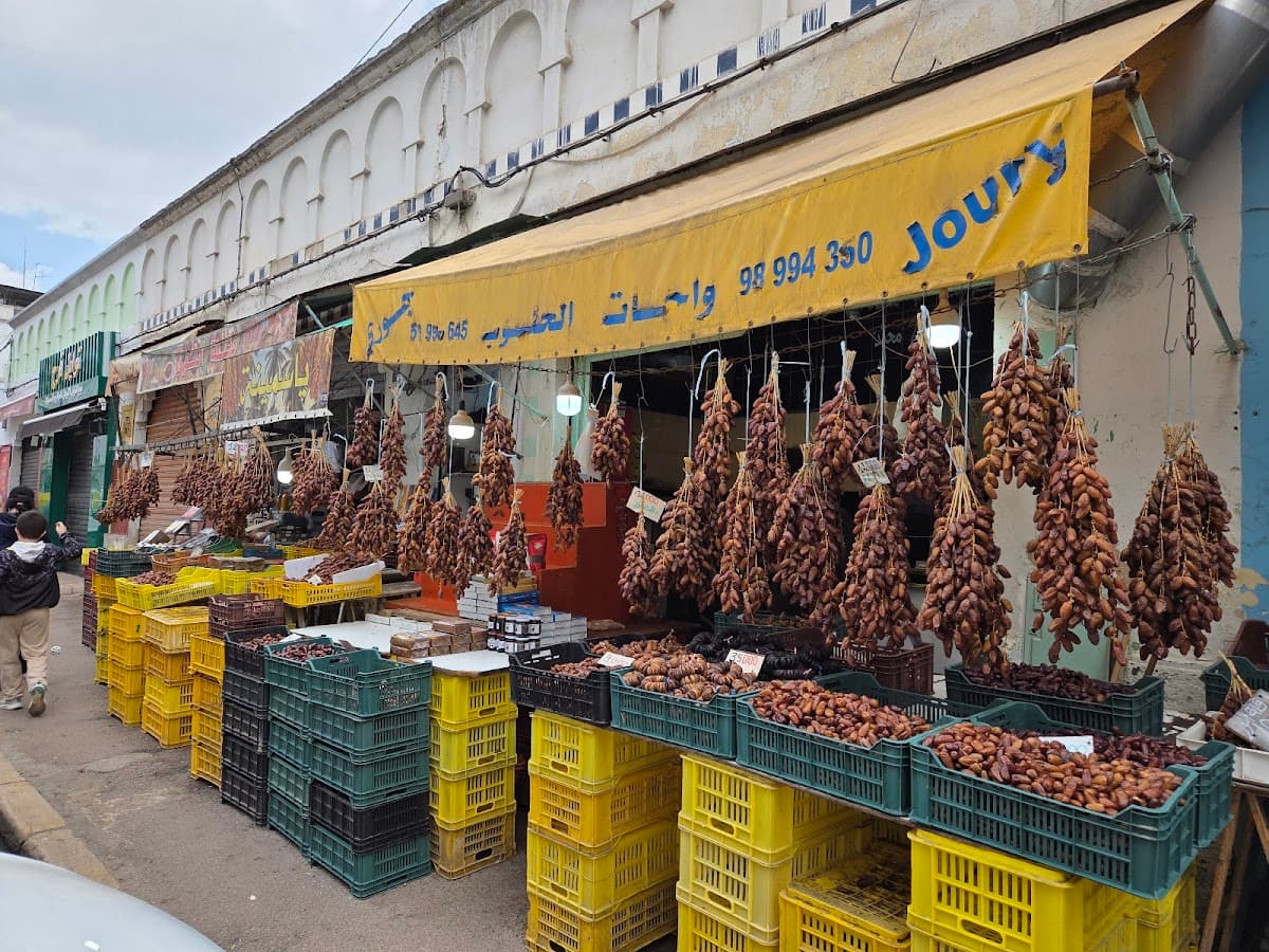 Central Market of Tunis 1
