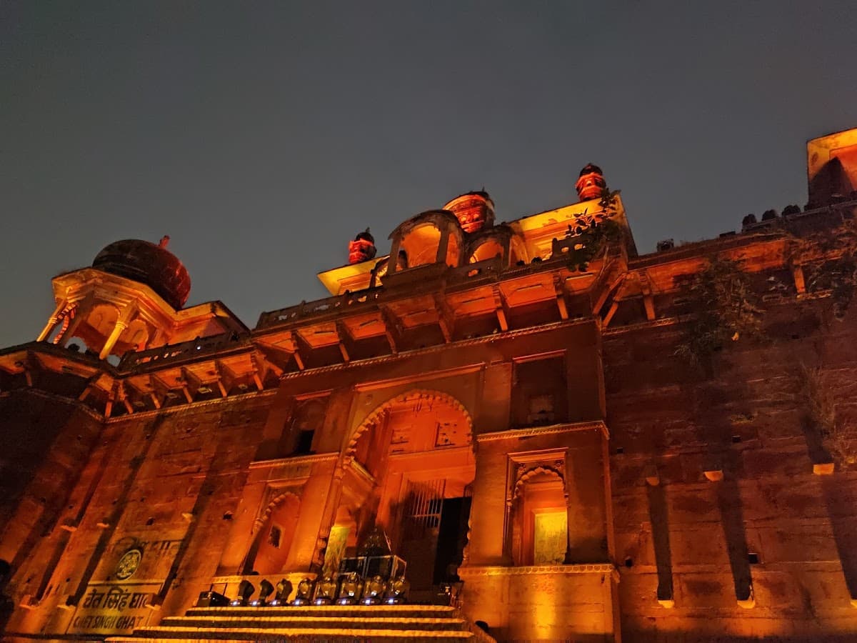 Chet Singh Ghat thumbnail 2
