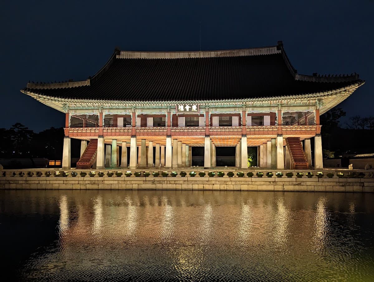 Gyeongbokgung Palace thumbnail 3