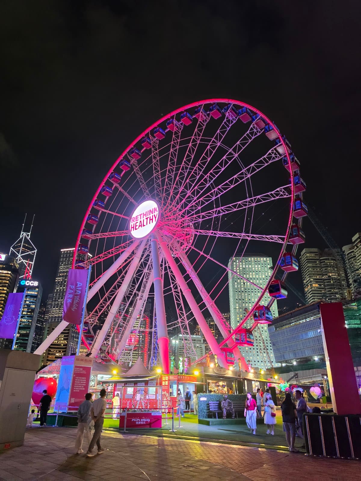 Hong Kong Observation Wheel thumbnail 3