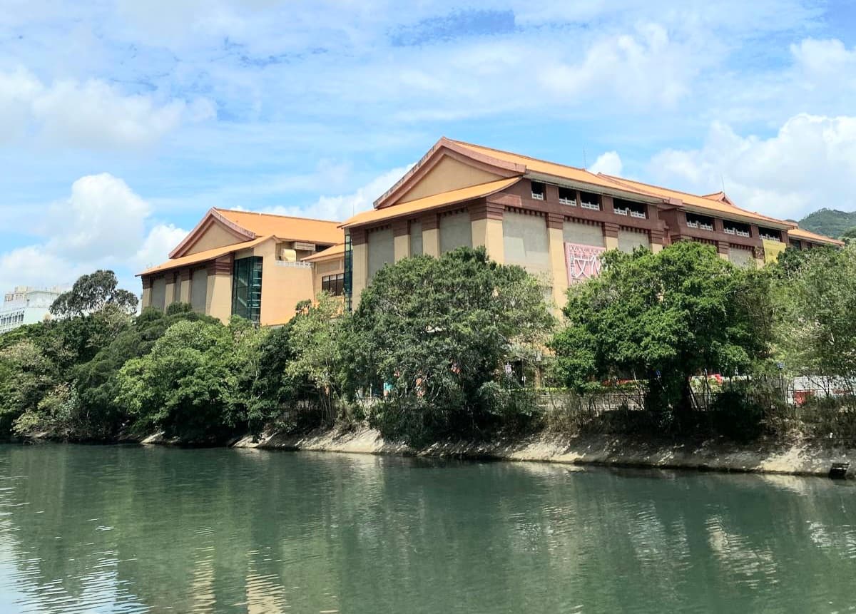 Hong Kong Heritage Museum thumbnail 2
