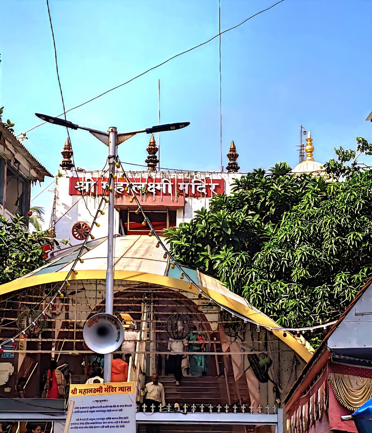 Shri Mahalakshmi Devi Temple, Mumbai thumbnail 2