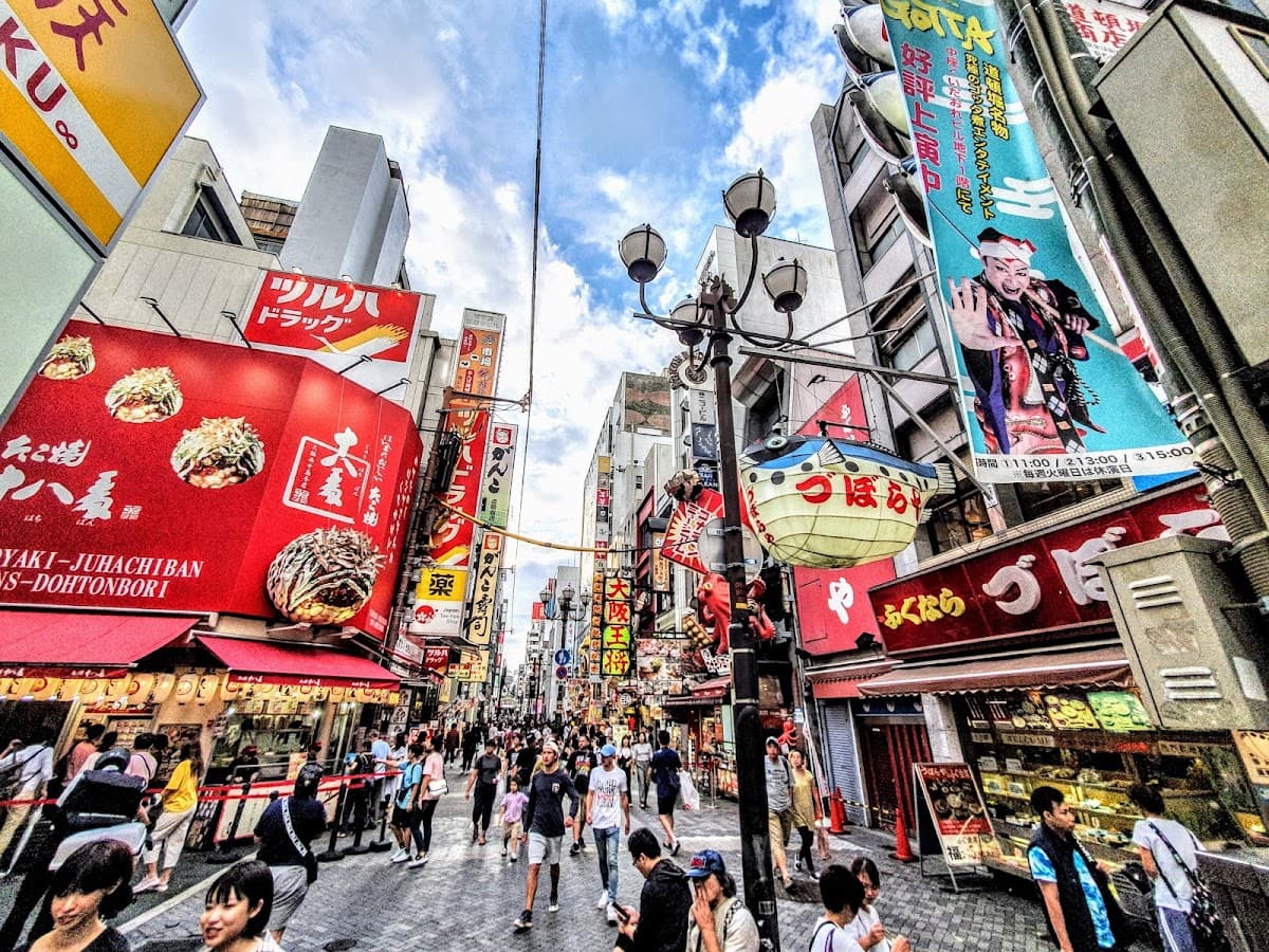 Dotonbori photo 1