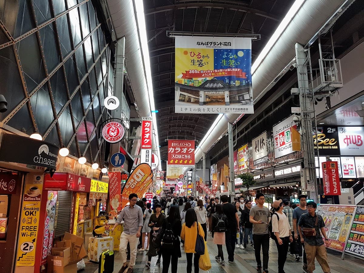 Dotonbori thumbnail 2