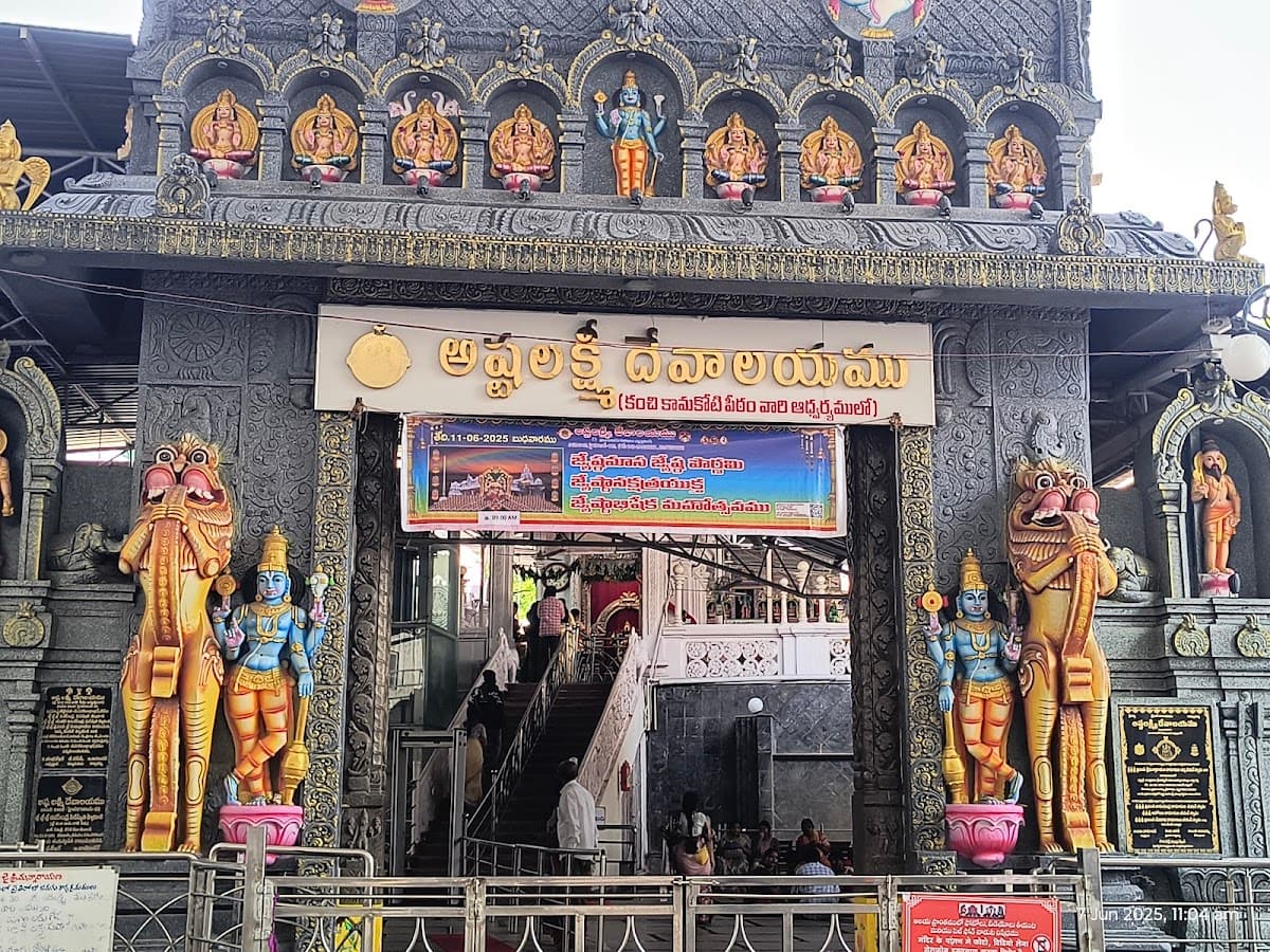 Shri Ashtalakshmi Temple thumbnail 2