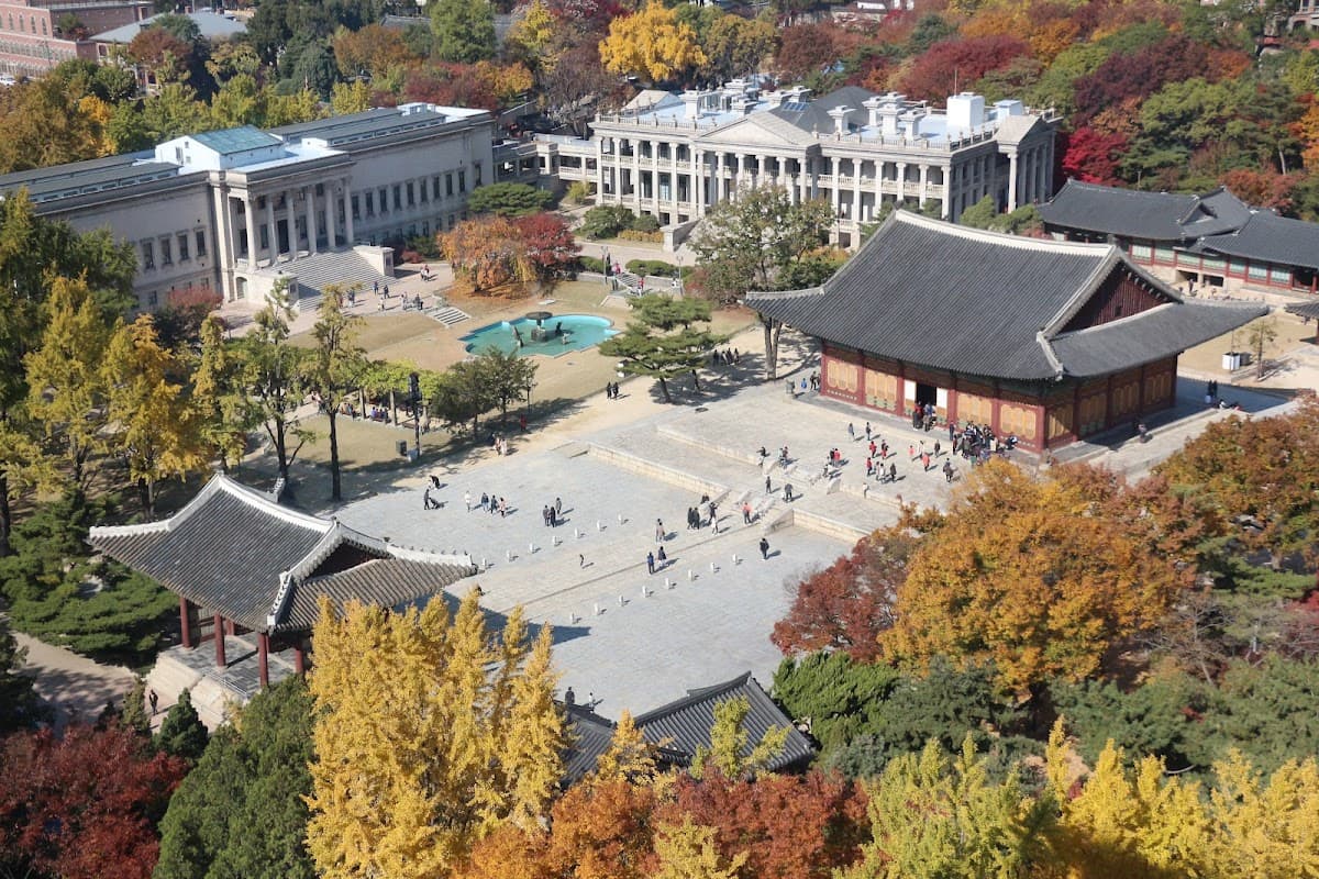 Deoksugung Palace thumbnail 2