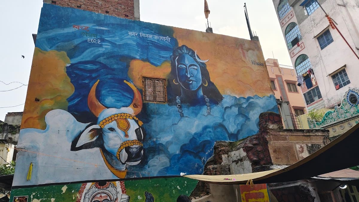 Shri Kaal Bhairav Temple, Varanasi thumbnail 2