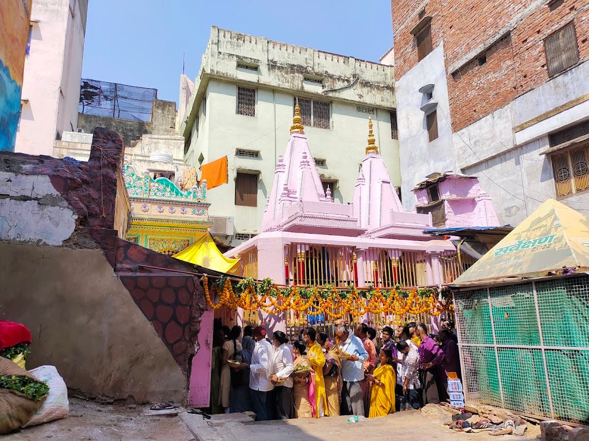 Shri Kaal Bhairav Temple, Varanasi thumbnail 3