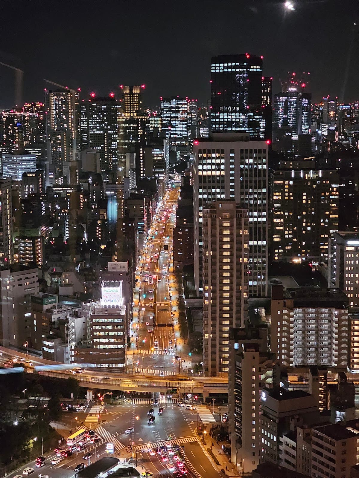 Tokyo Tower thumbnail 3