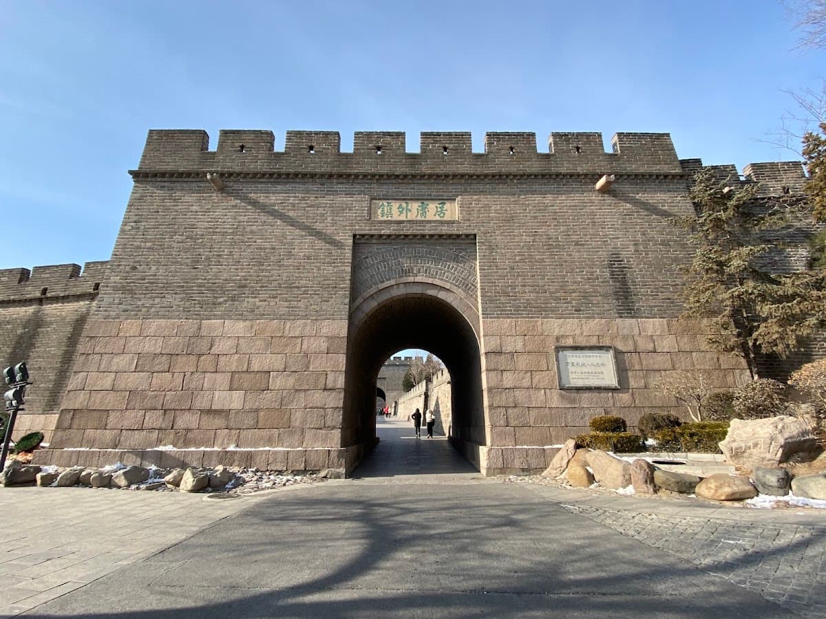 Great Wall of Badaling thumbnail 3