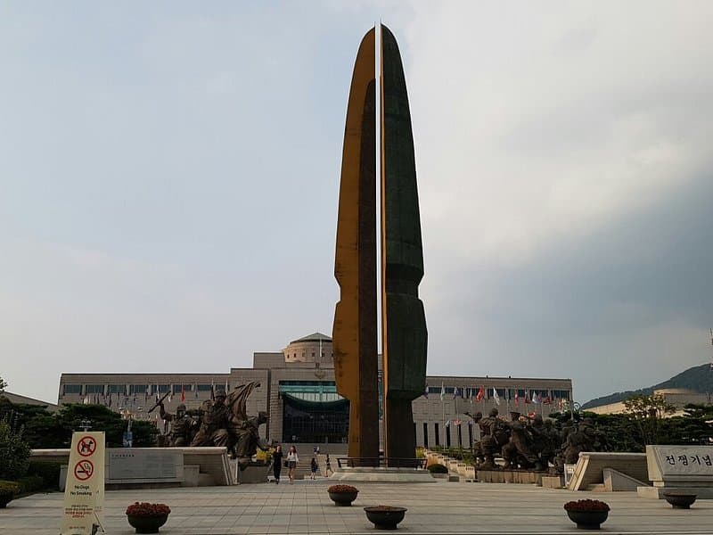 War Memorial of Korea thumbnail 2