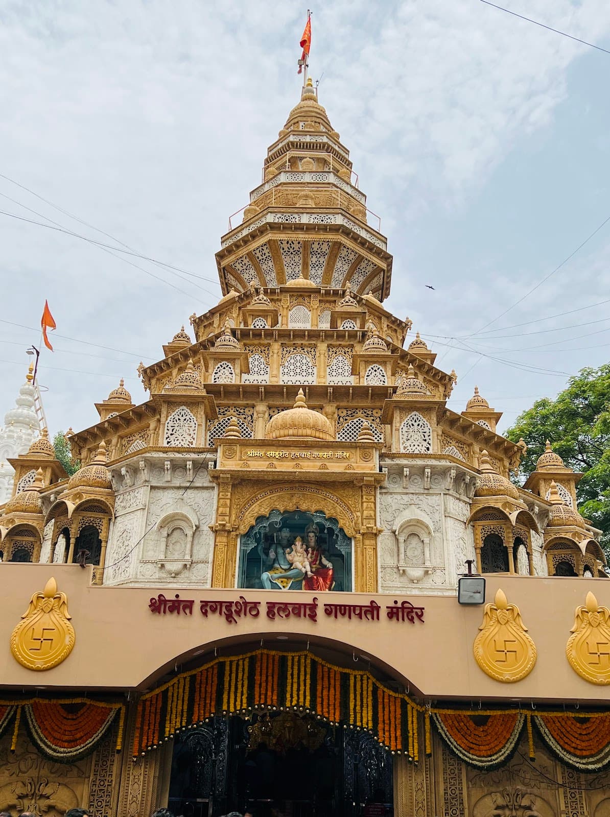 Pune Adventure Tour