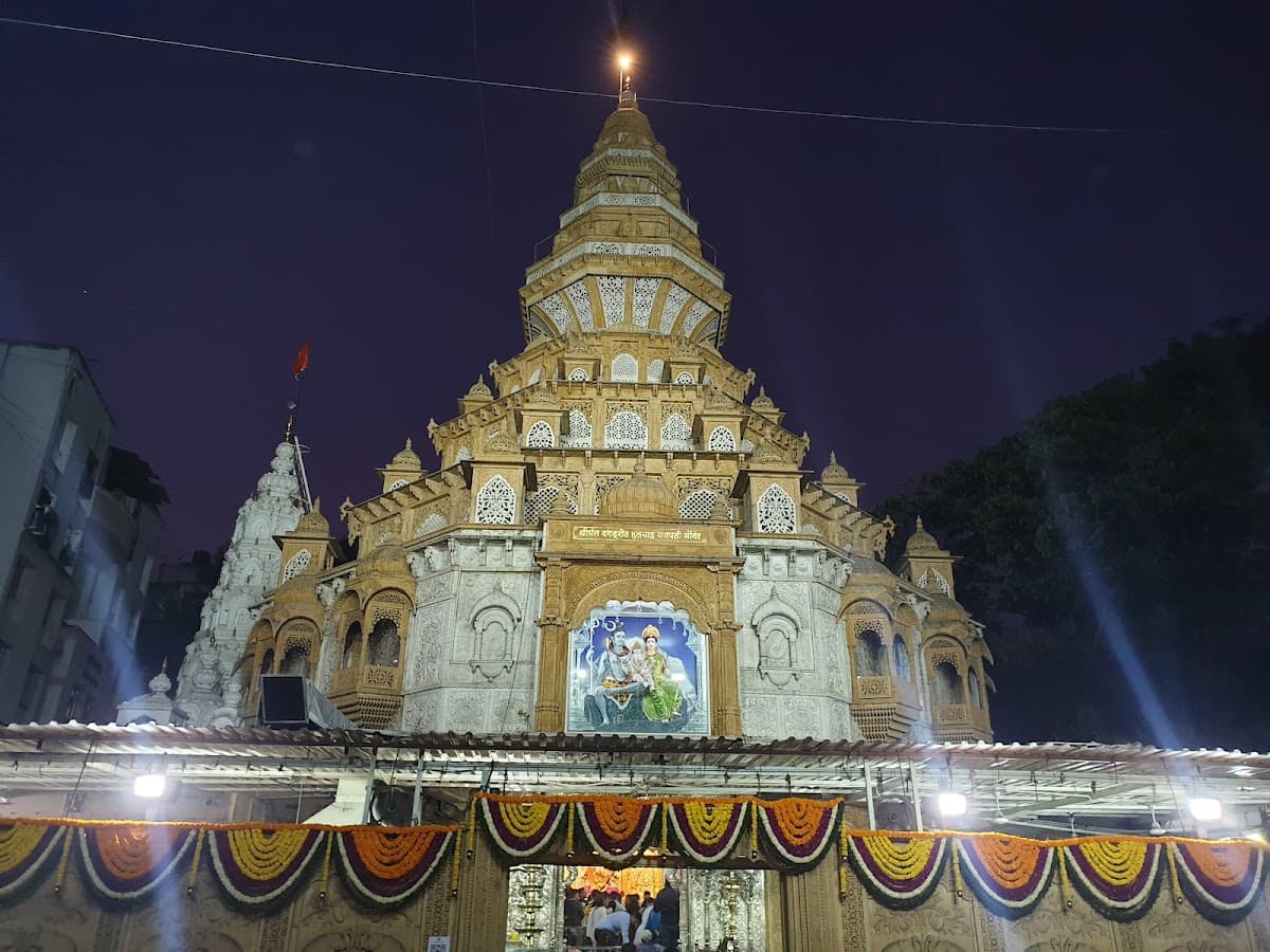 Shrimant Dagdusheth Halwai Ganpati Mandir thumbnail 3