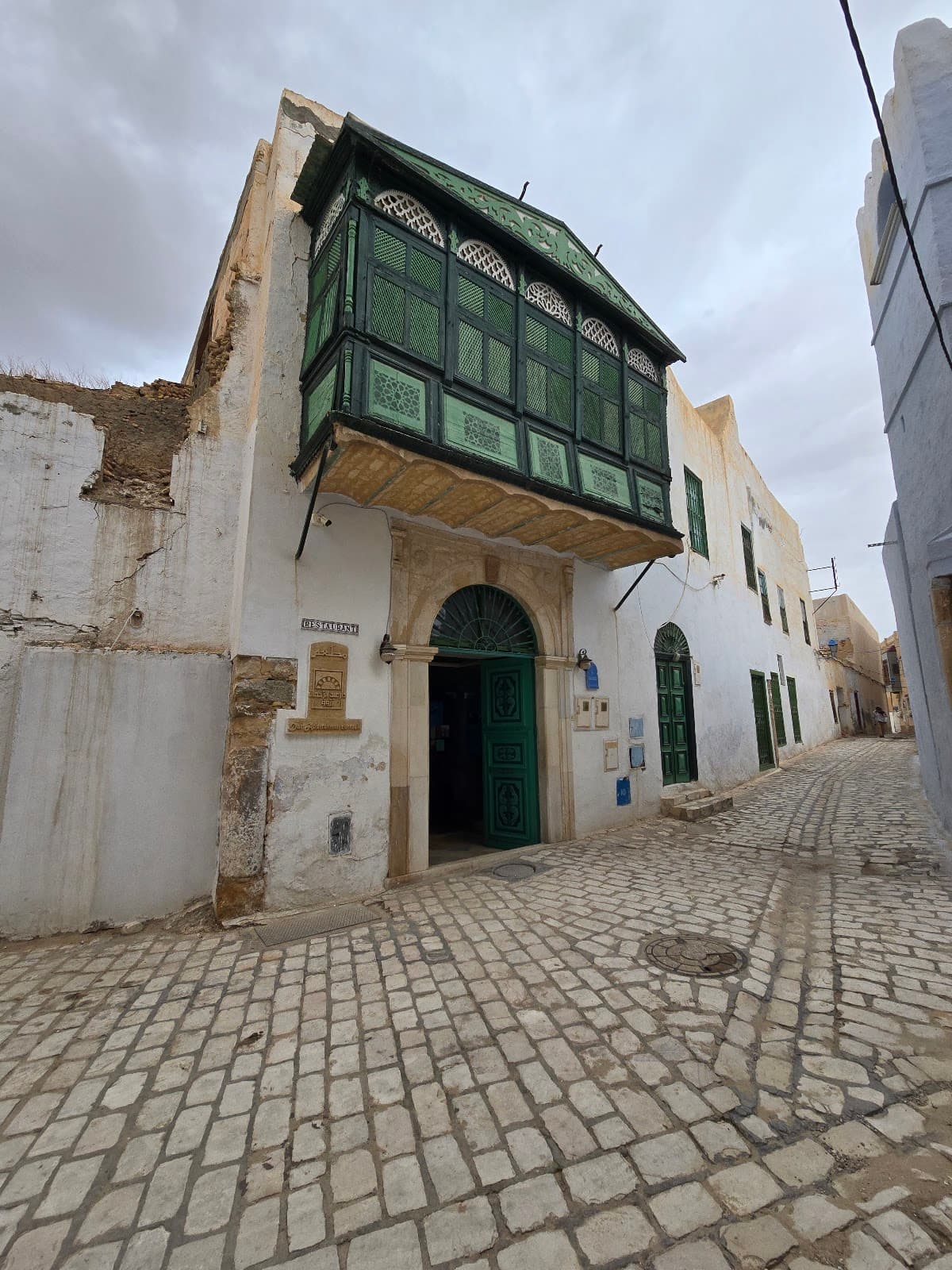 Medina of Kairouan 1