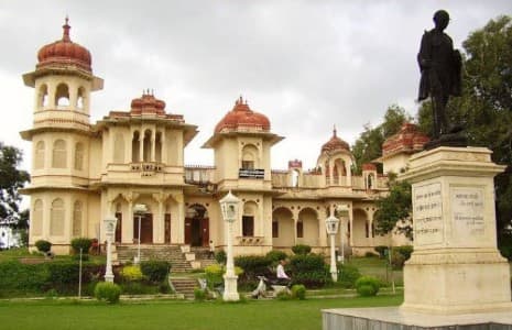 Gulab Bagh