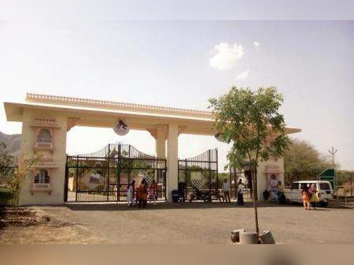 Sajjan Garh Biological Park