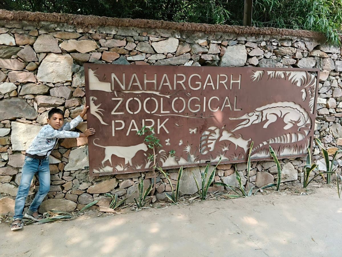 Nahargarh Biological Park thumbnail 3