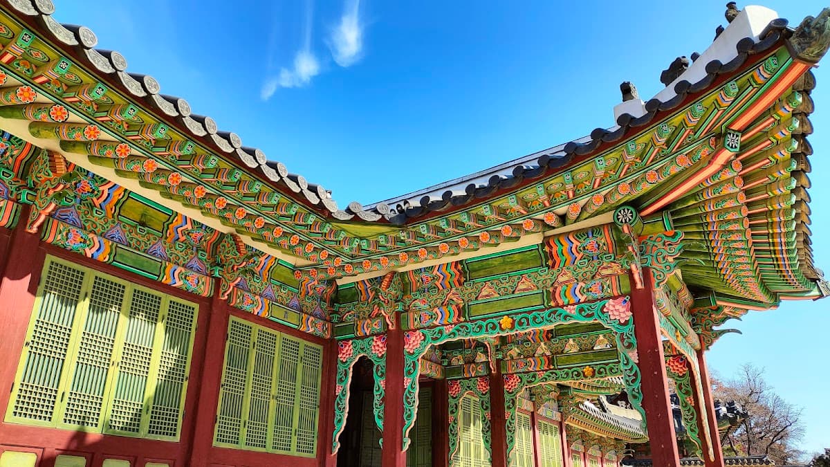 Changdeokgung thumbnail 3
