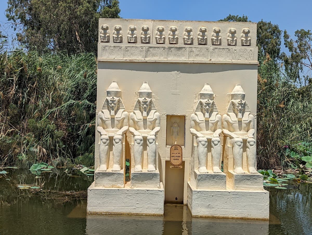 Pharaonic Village thumbnail 3