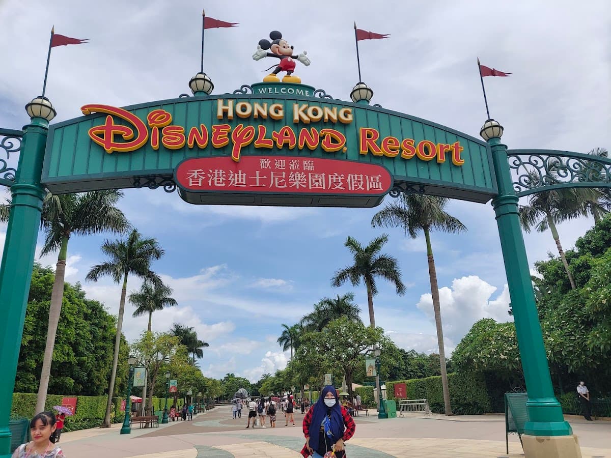 Hong Kong Disneyland thumbnail 3