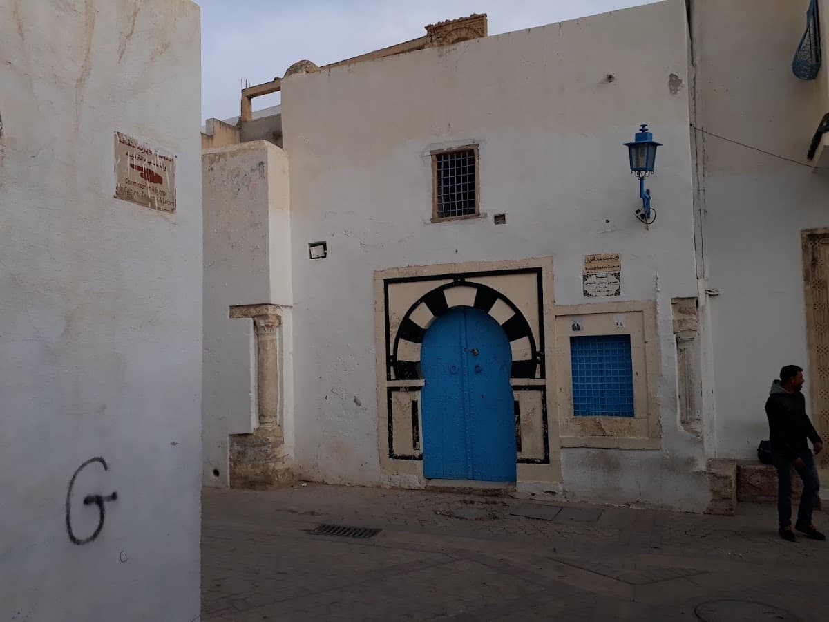 La Ville Religieuse Kairouan thumbnail 2
