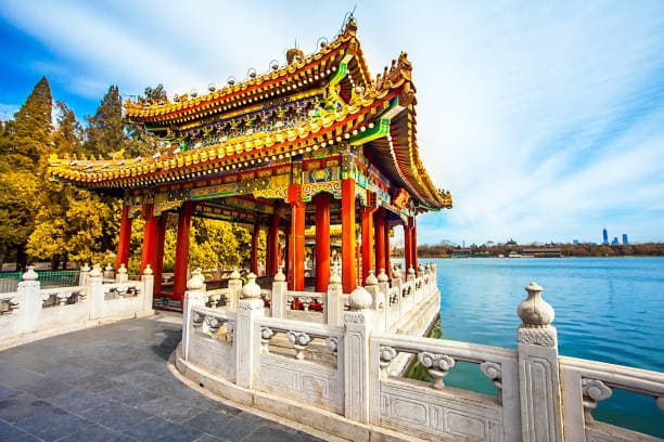 Forbidden City thumbnail 2