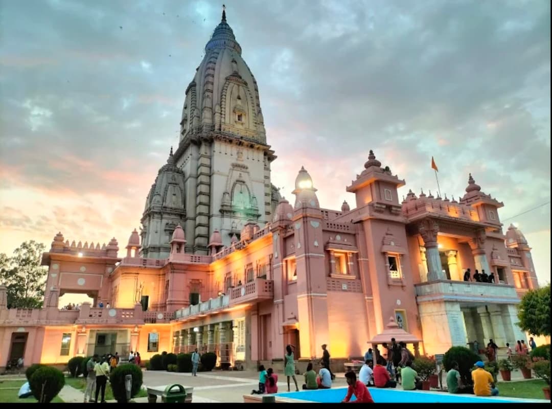Shri Kashi Vishwanath Temple photo 1