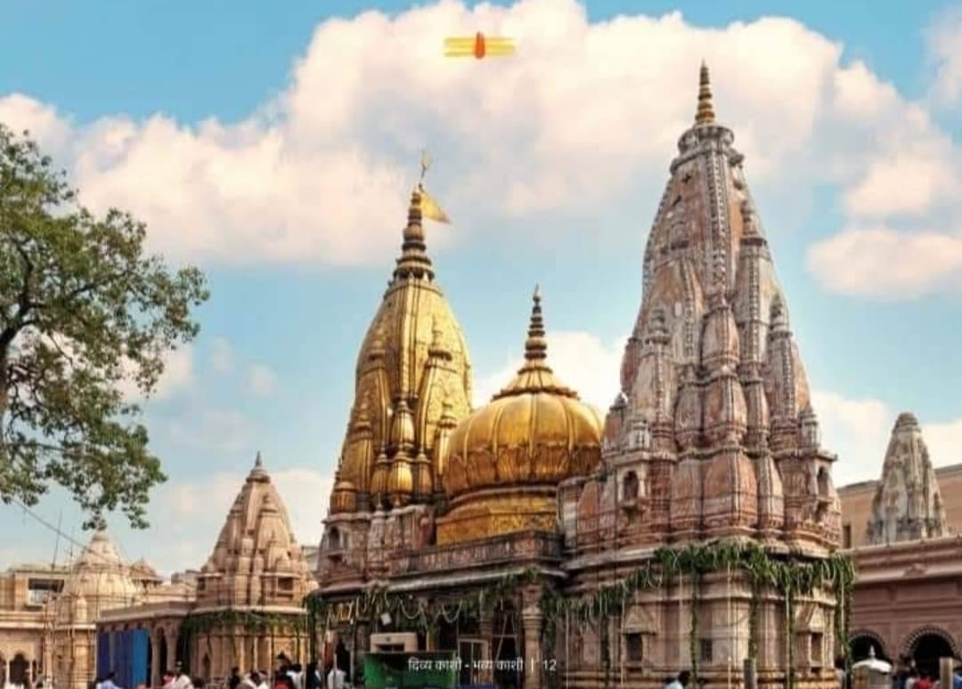 Shri Kashi Vishwanath Temple thumbnail 2