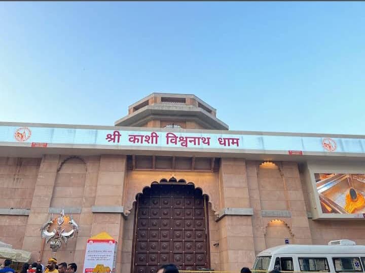 Shri Kashi Vishwanath Temple thumbnail 3