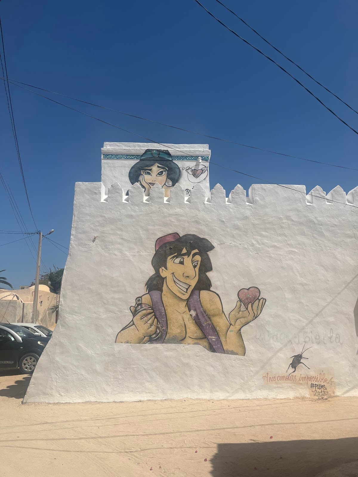Djerbahood thumbnail 3