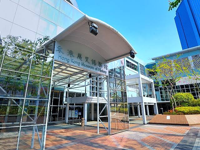 Hong Kong Museum of History thumbnail 2